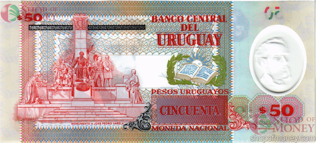 УРУГВАЙ 50 ПЕСО 2