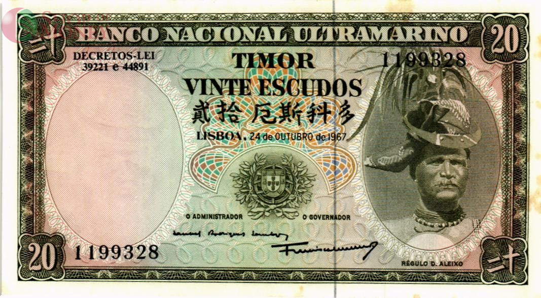 ТИМОР 20 ЭСКУДО 1