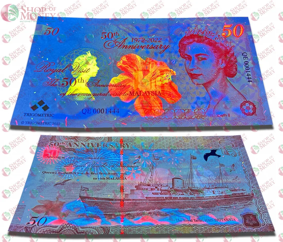 КОРОЛЕВА ЕЛИЗАВЕТА II (ТЕСТОВАЯ БАНКНОТА - В БУКЛЕТЕ) 2