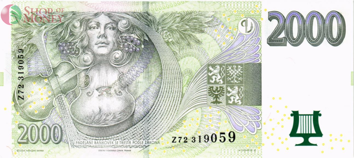 ЧЕХИЯ 2000 КРОН (Z) 2