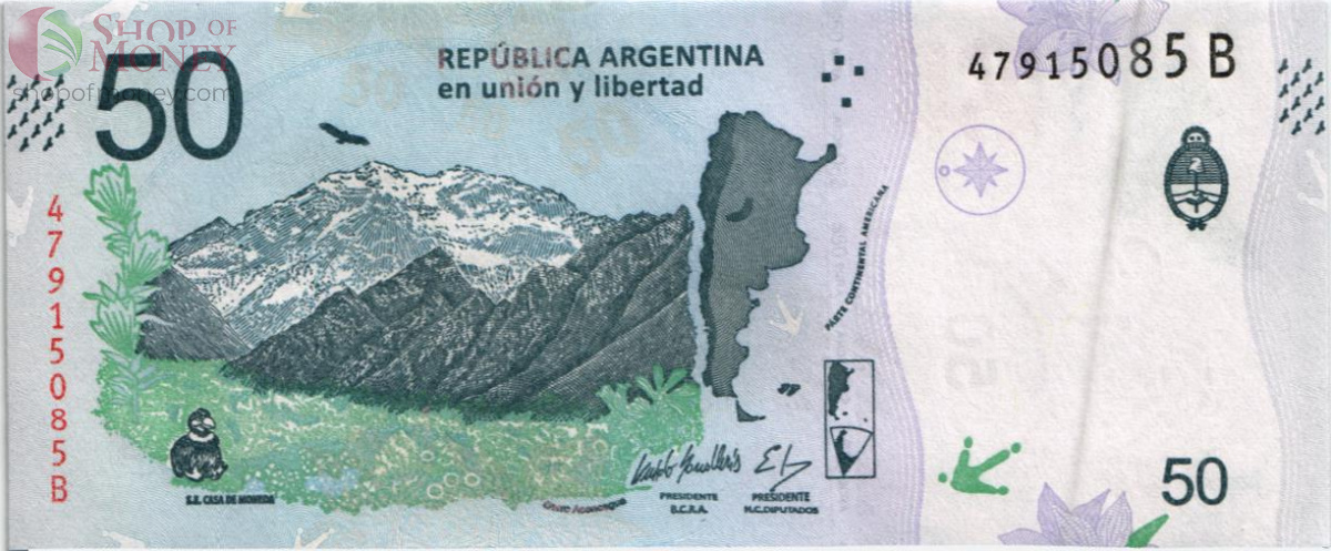 АРГЕНТИНА 50 ПЕСО 2