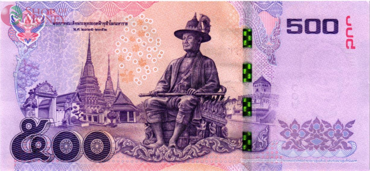 ТАИЛАНД 500 БАТ 2