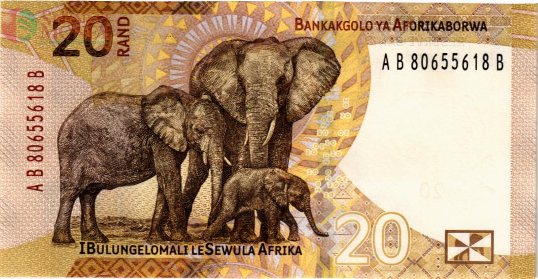 ЮАР 20 РАНД 2