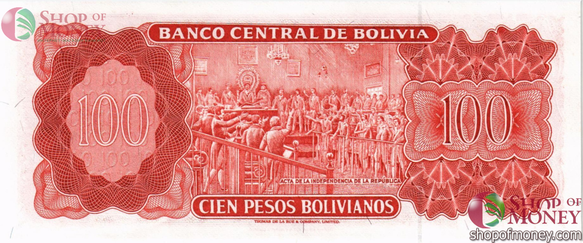 БОЛИВИЯ 100 БОЛИВИАНОС 2