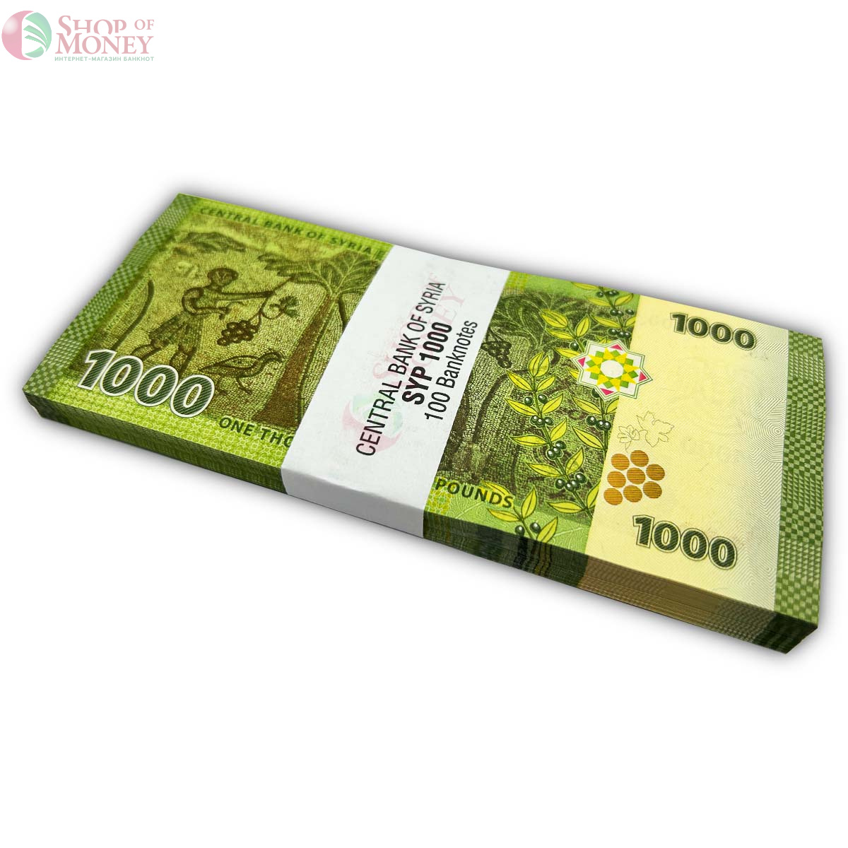 СИРИЯ 1000 ФУНТОВ (100 БАНКНОТ) 2