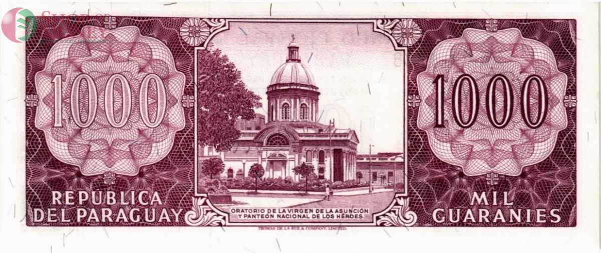 ПАРАГВАЙ 1000 ГУАРАНИ 2
