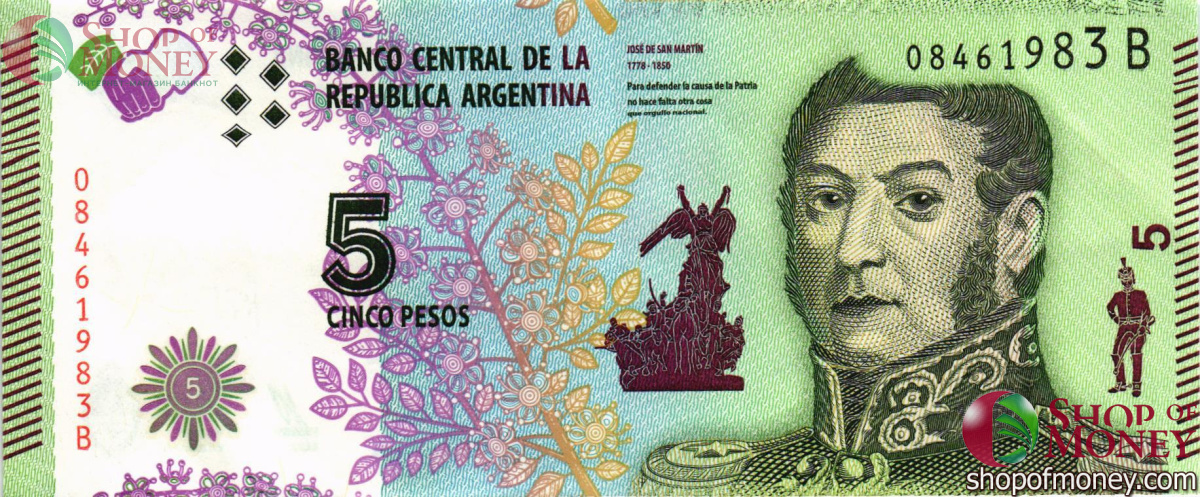 АРГЕНТИНА 5 ПЕСО 1