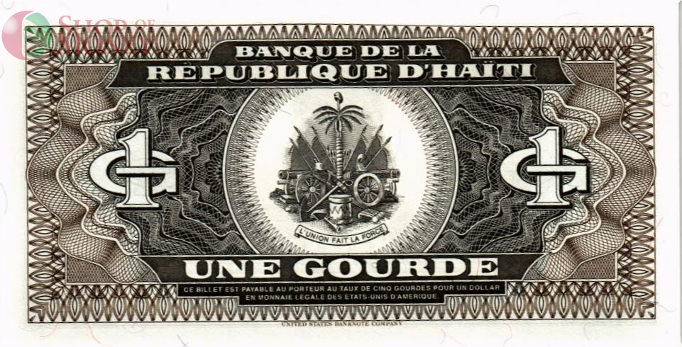 ГАИТИ 1 ГУРД 2