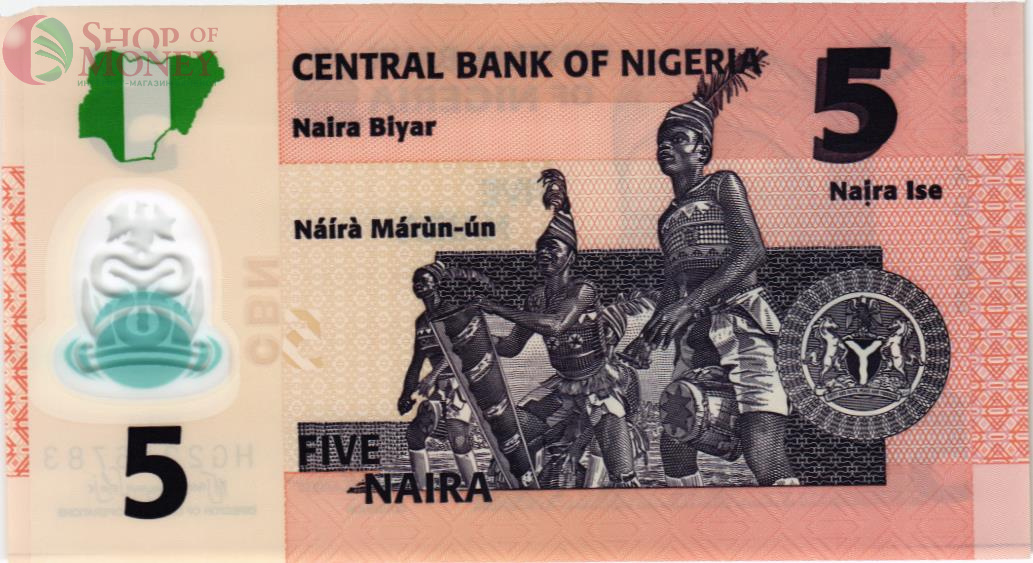 НИГЕРИЯ 5 НАЙРА 2