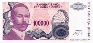 БОСНИЯ И ГЕРЦЕГОВИНА (СЕРБСКАЯ РЕСПУБЛИКА) 100000 ДИНАР 1