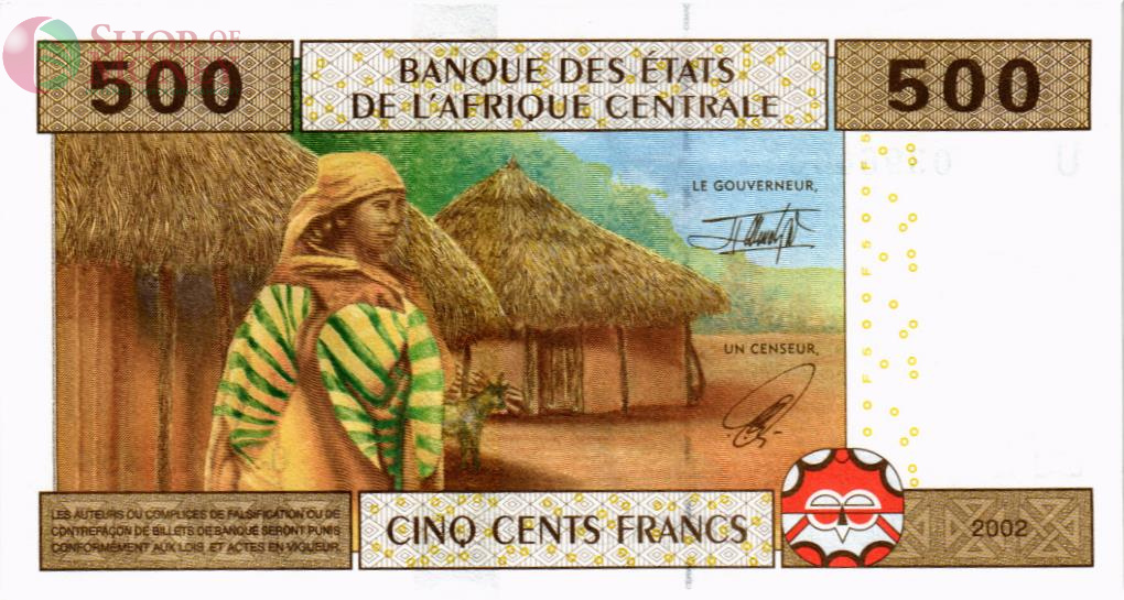 CAS - КАМЕРУН 500 ФРАНКОВ (U) 2