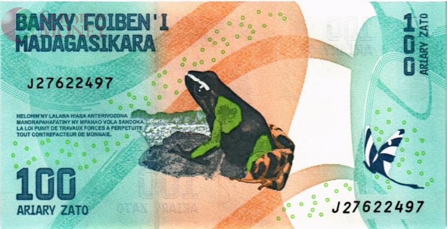 МАДАГАСКАР 100 АРИАРИ 2