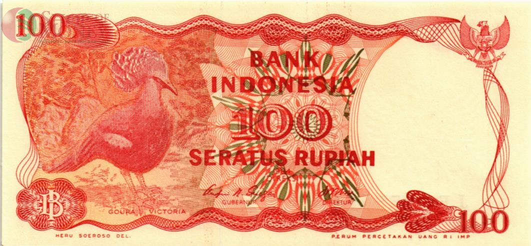 ИНДОНЕЗИЯ 100 РУПИЙ 1