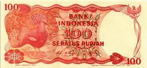 ИНДОНЕЗИЯ 100 РУПИЙ 1