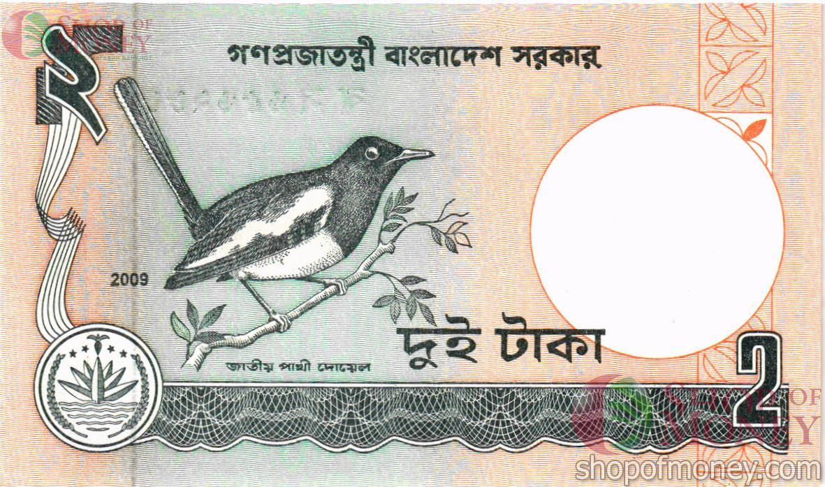БАНГЛАДЕШ 2 ТАКА 2