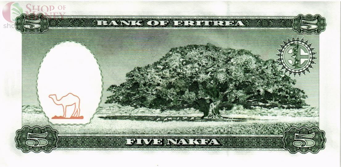 ЭРИТРЕЯ 5 НАКФА 2