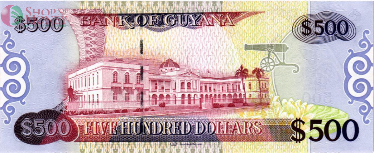 ГАЙАНА 500 ДОЛЛАРОВ 2