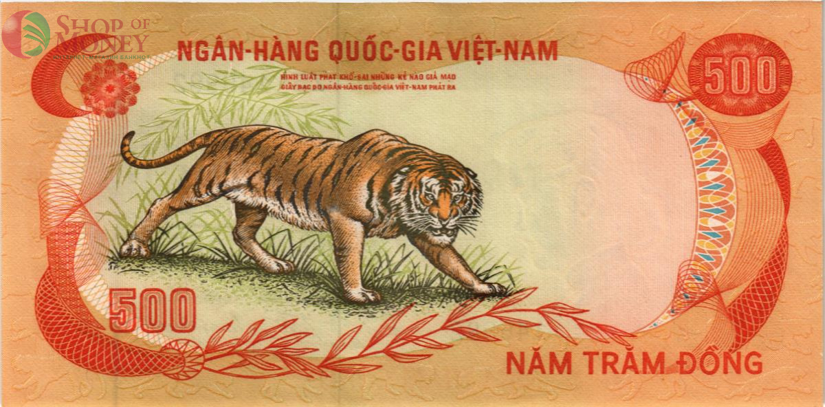 ЮЖНЫЙ ВЬЕТНАМ 500 ДОНГ 2