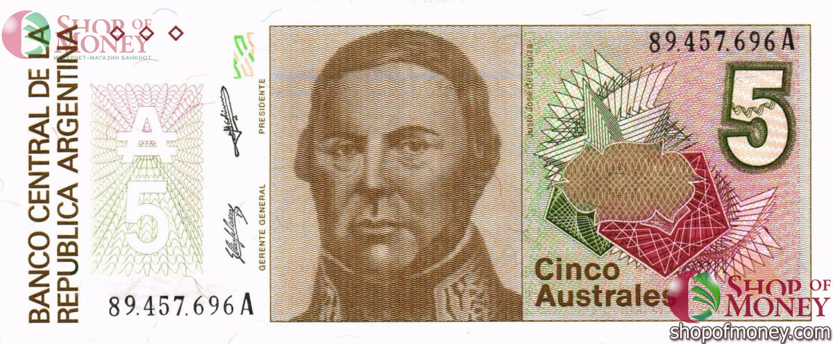 АРГЕНТИНА 5 АУСТРАЛ 1