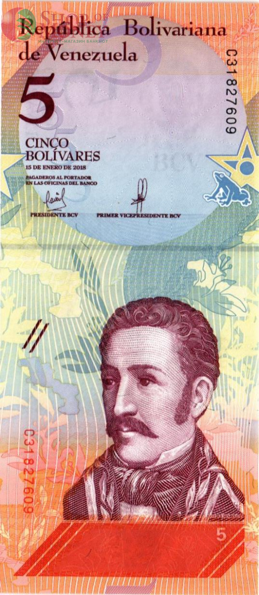 ВЕНЕСУЭЛА 5 БОЛИВАР 1