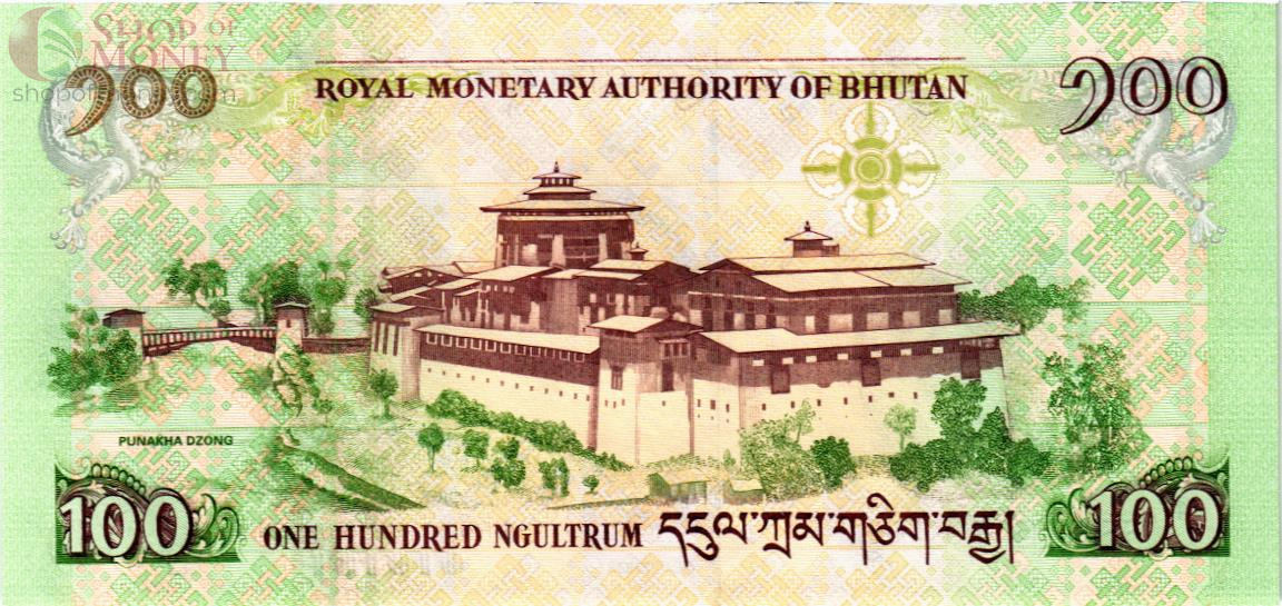 БУТАН 100 НГУЛТРУМ 2
