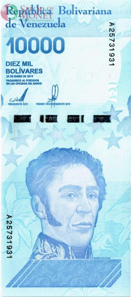 ВЕНЕСУЭЛА 10000 БОЛИВАР 1