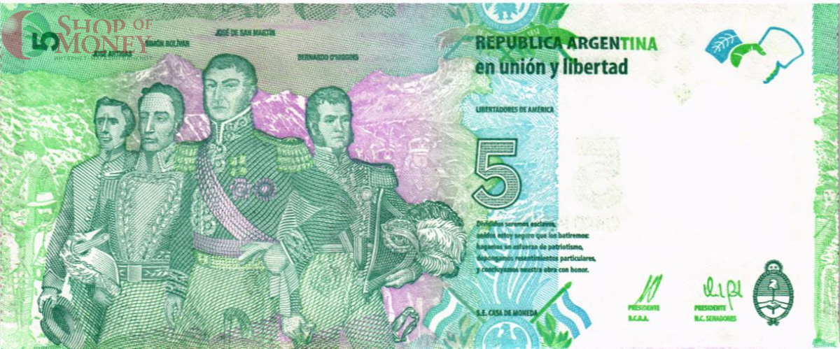 АРГЕНТИНА 5 ПЕСО 2