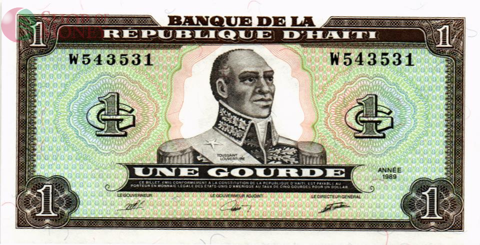 ГАИТИ 1 ГУРД 1