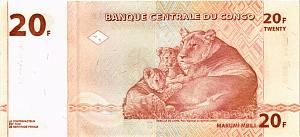 КОНГО ДР 20 ФРАНКОВ 2