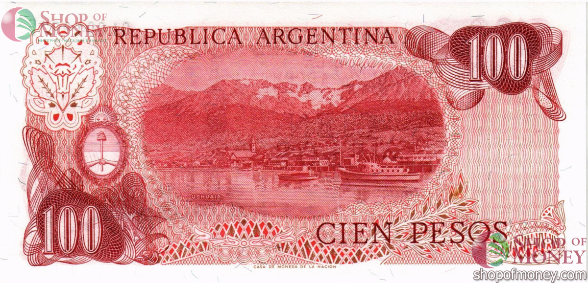 АРГЕНТИНА 100 ПЕСО 2
