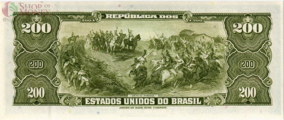 БРАЗИЛИЯ 200 КРУЗЕЙРО 2