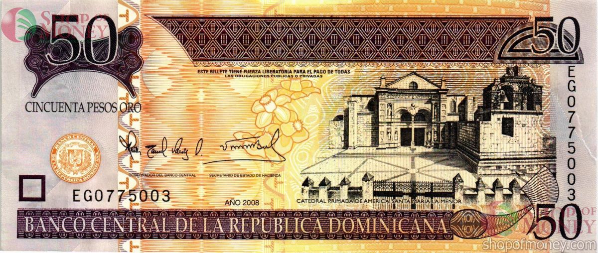 ДОМИНИКАНСКАЯ РЕСПУБЛИКА 50 ПЕСО 1
