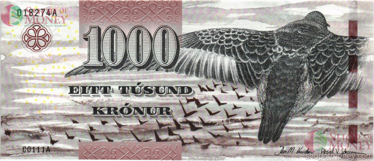 ФАРЕРСКИЕ ОСТРОВА 1000 КРОН 1