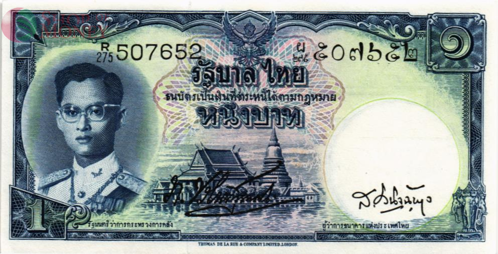 ТАИЛАНД 1 БАТ 1