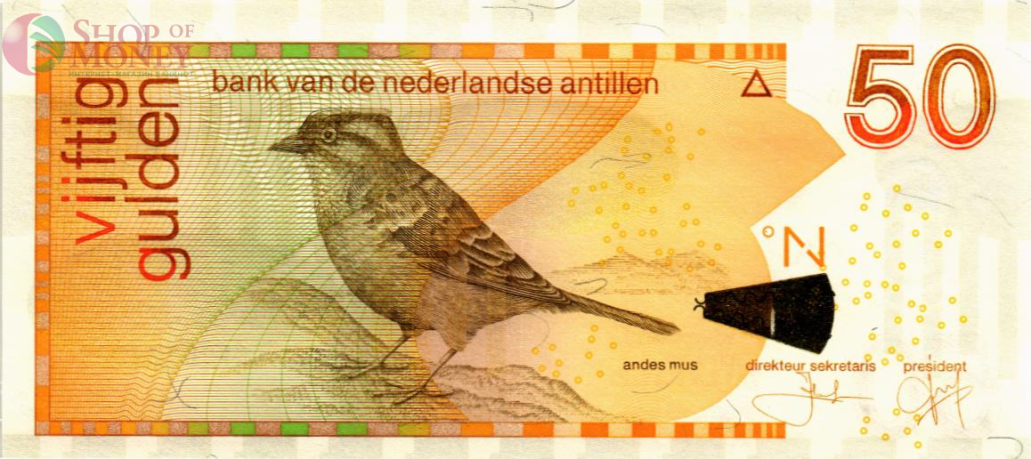 НИДЕРЛАНДСКИЕ АНТИЛЬСКИЕ ОСТРОВА 50 ГУЛЬДЕНОВ 1