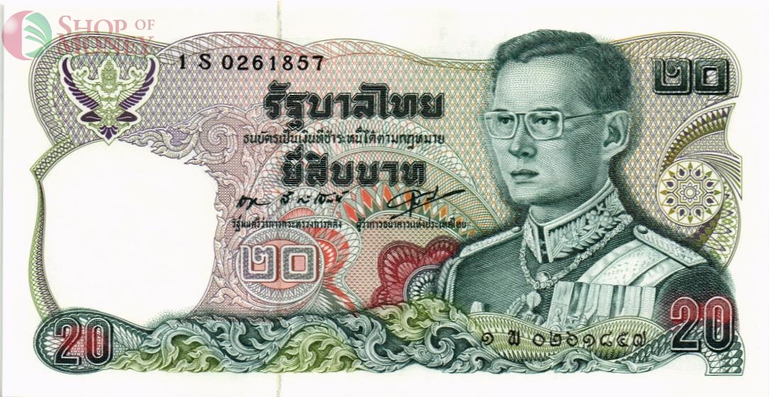 ТАИЛАНД 20 БАТ 1