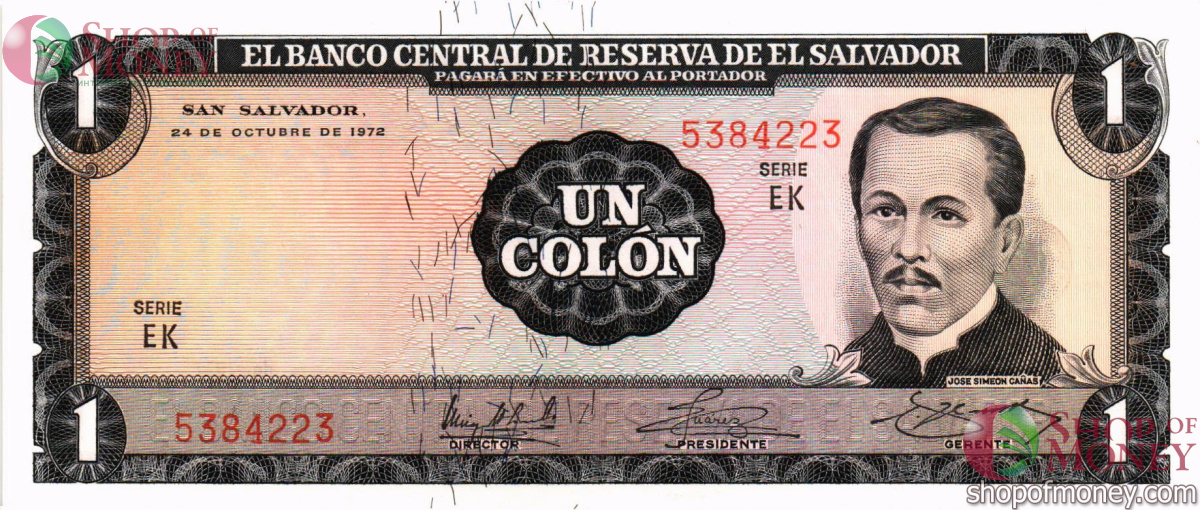 САЛЬВАДОР 1 КОЛОН 1