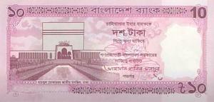 БАНГЛАДЕШ 10 ТАКА 1