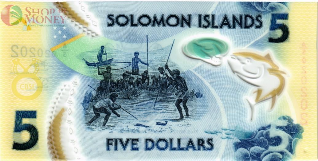 СОЛОМОНОВЫ ОСТРОВА 5 ДОЛЛАРОВ #A/5 020202 2