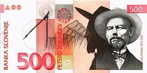 СЛОВЕНИЯ 500 ТОЛАРОВ 1