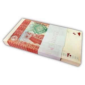 ПАКИСТАН 20 РУПИЙ (100 БАНКНОТ) 2