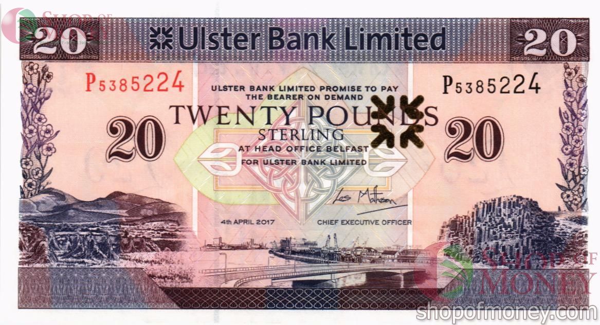 СЕВЕРНАЯ ИРЛАНДИЯ 20 ФУНТОВ 1