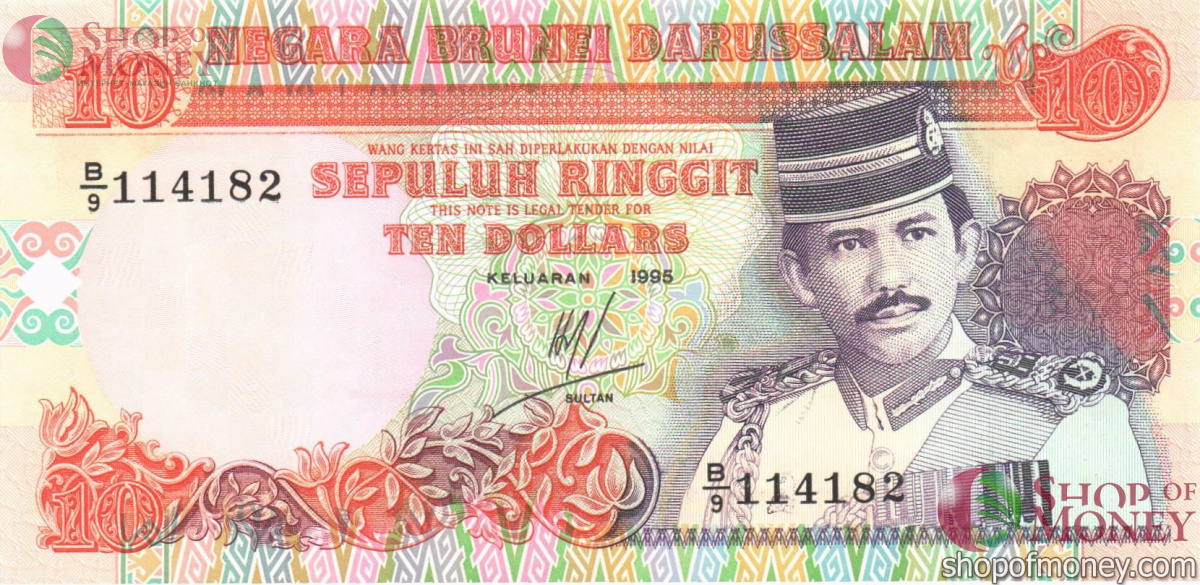 БРУНЕЙ 10 РИНГГИТ 1