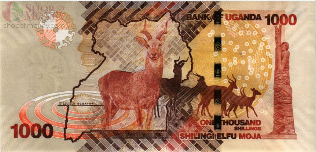 УГАНДА 1000 ШИЛЛИНГОВ 2