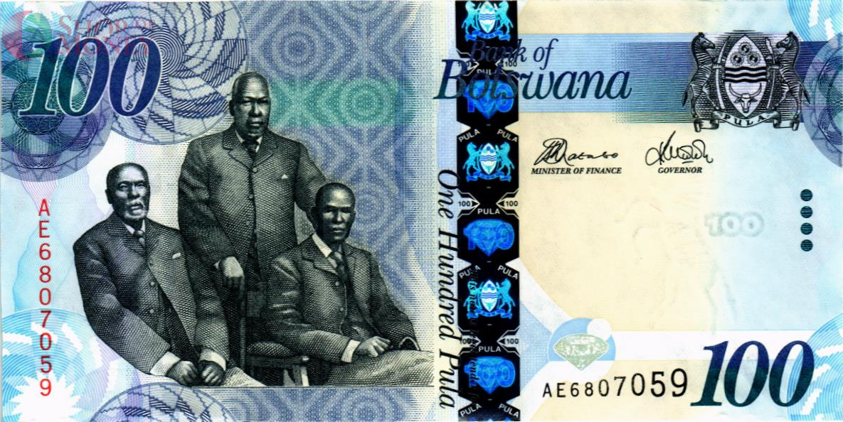 БОТСВАНА 100 ПУЛА 1