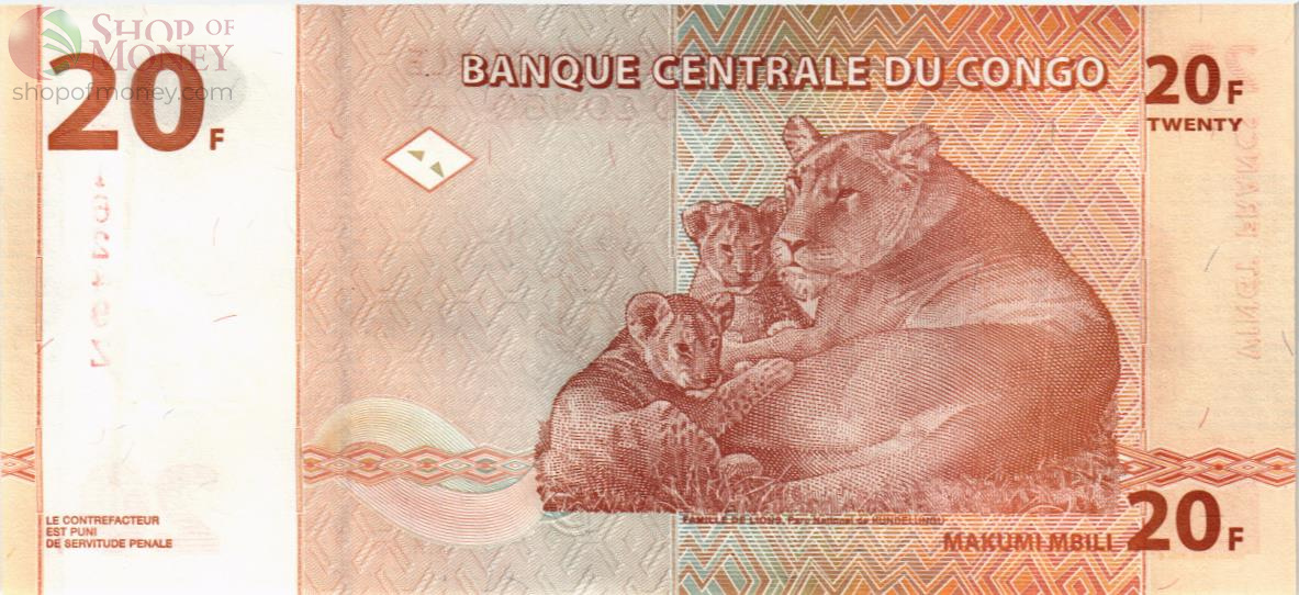 КОНГО ДР 20 ФРАНКОВ 2