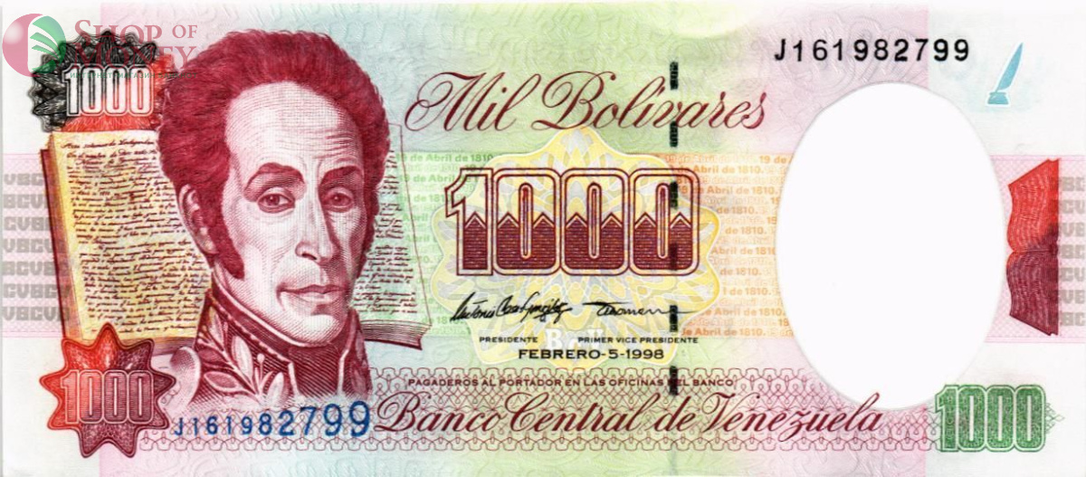 ВЕНЕСУЭЛА 1000 БОЛИВАР (05.02.1998) 1