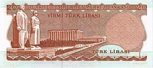 ТУРЦИЯ 20 ЛИР 2