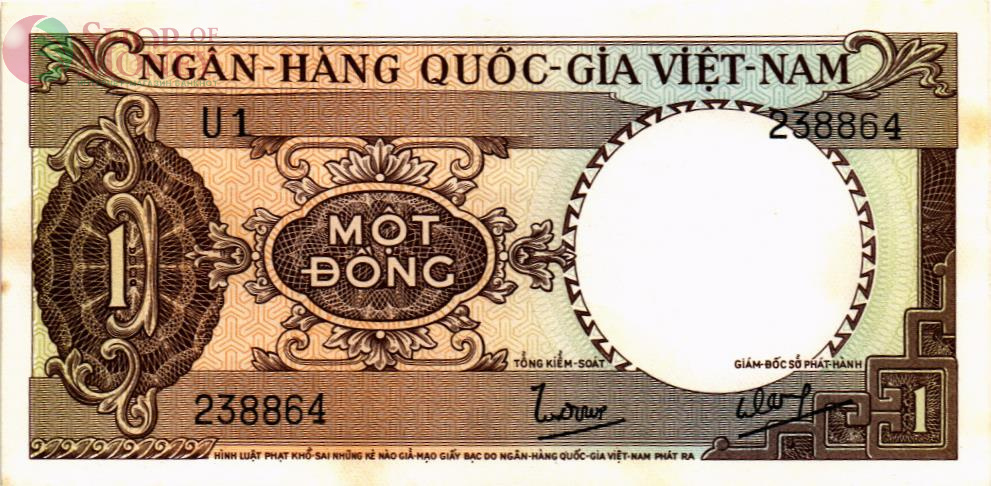 ЮЖНЫЙ ВЬЕТНАМ 1 ДОНГ 1