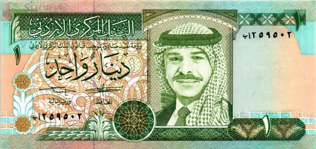 ИОРДАНИЯ 1 ДИНАР 1